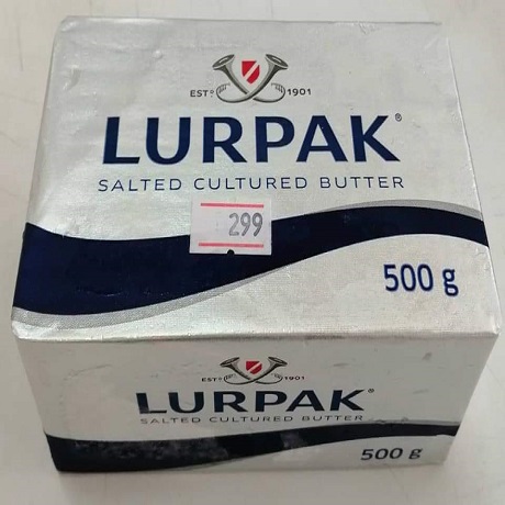 LURPAK CATTLE BUTTER