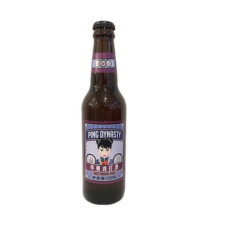 Apple & Bayberry Cider