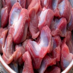 Frozen Chicken Gizzards
