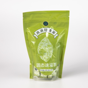 Puer Tea Health Drink slim diet tea