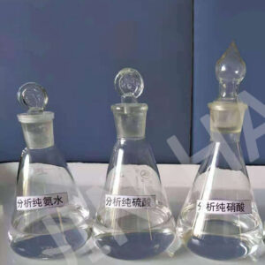 industrial grade pure nitric acid