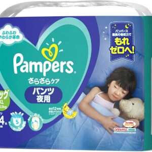 Pamper Night Use Pant Diaper