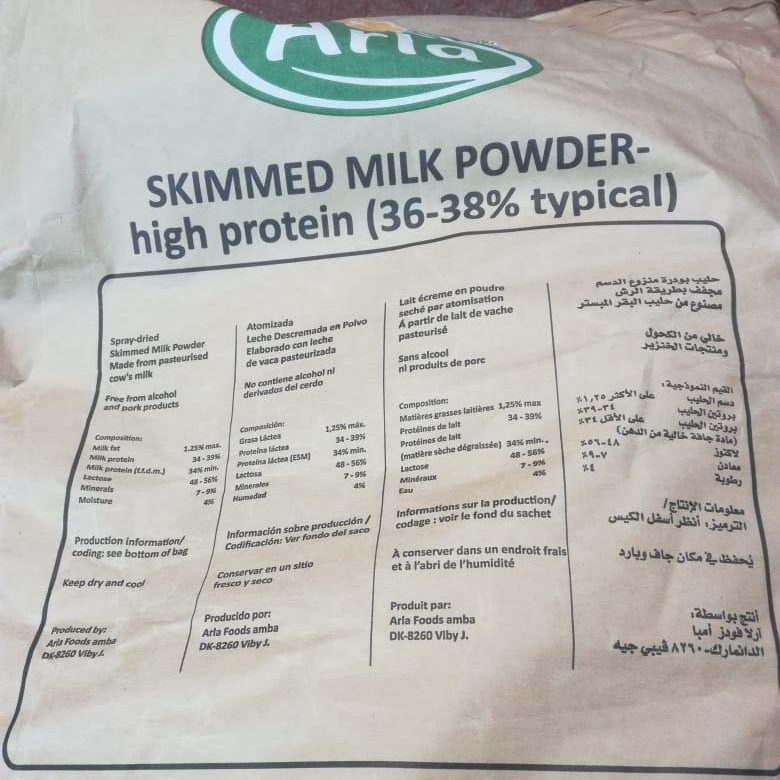 Skimmed Milk Powder