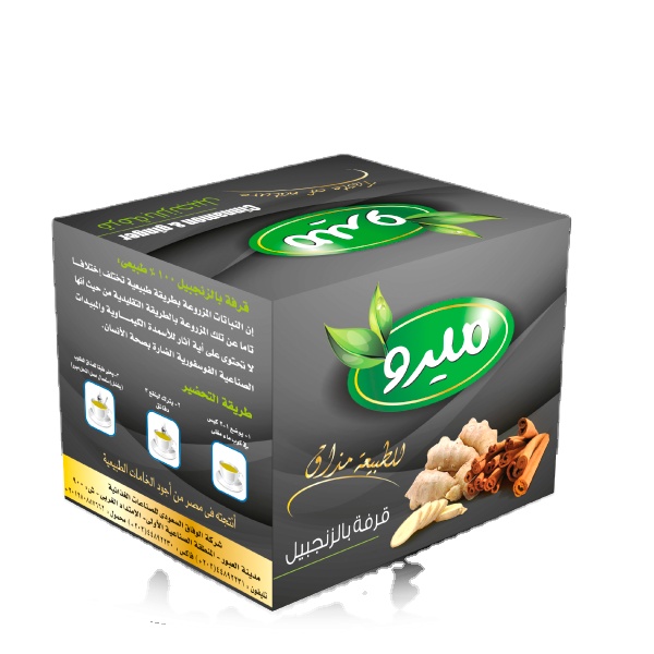Mero Cinnamon & ginger Halal herbal Tea