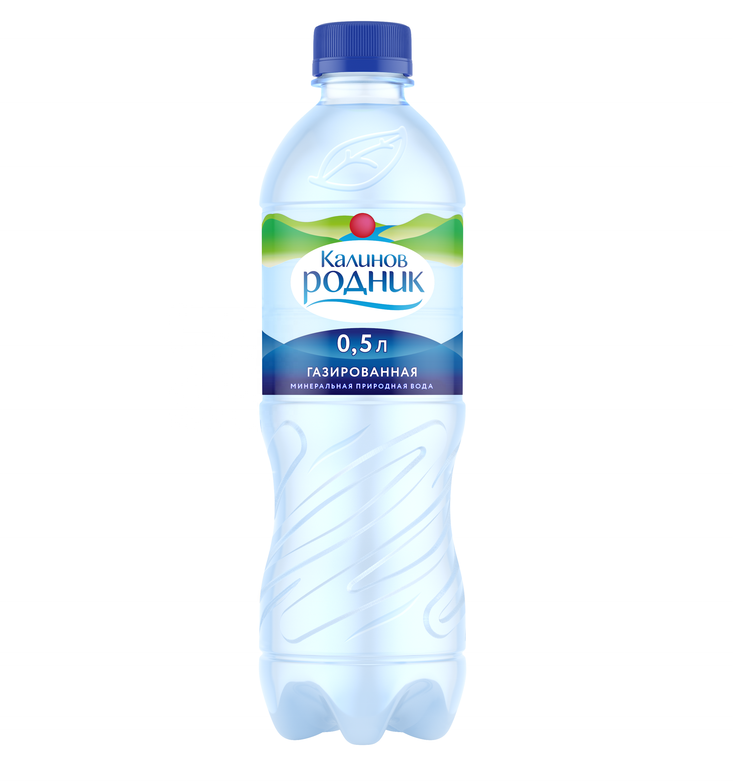 Kalinov Rodnik Sparkling Mineral Water
