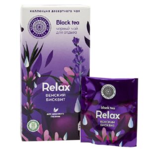 Black Tea “RELAX”