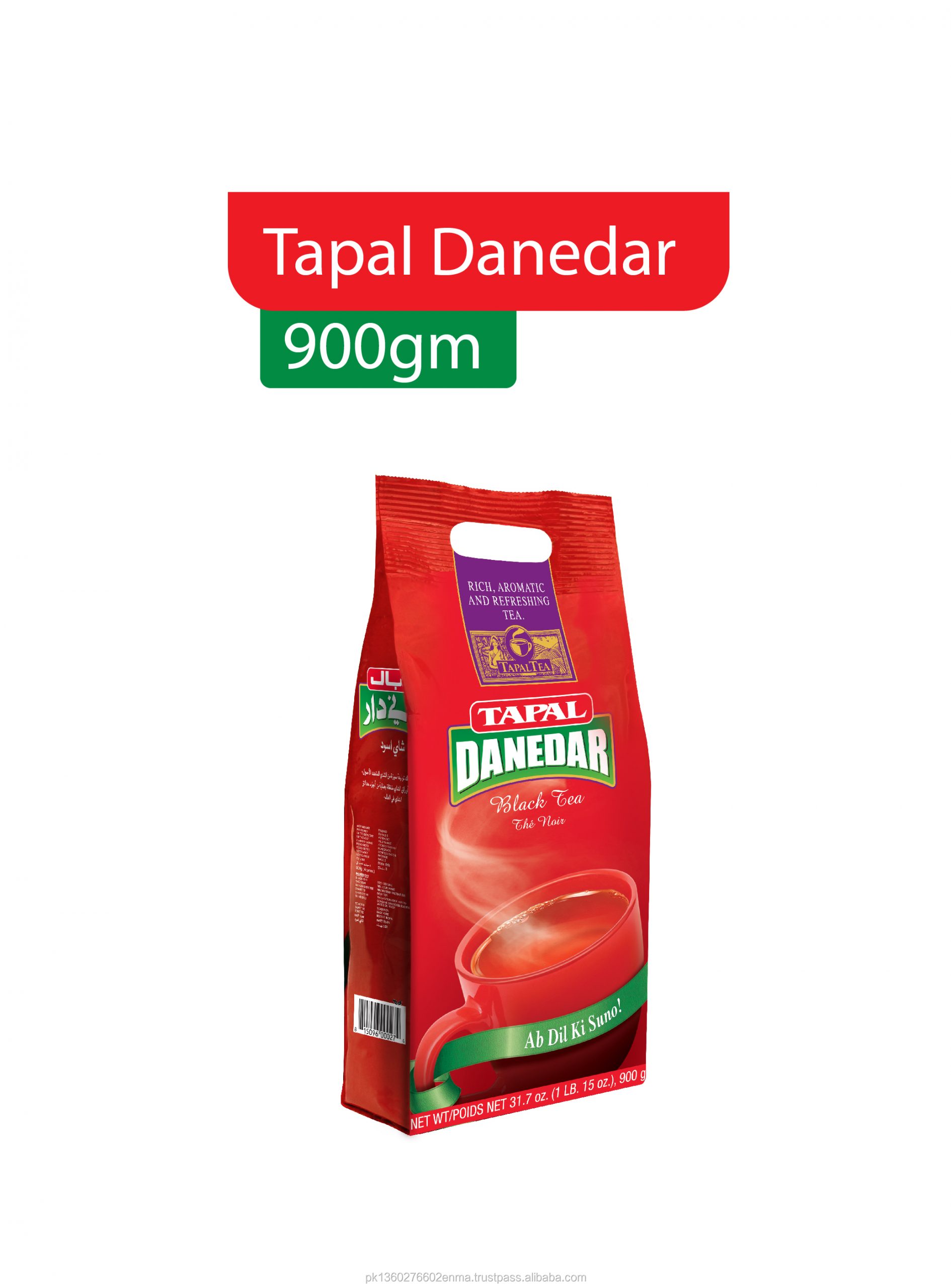Tapal Danedaar Black Tea