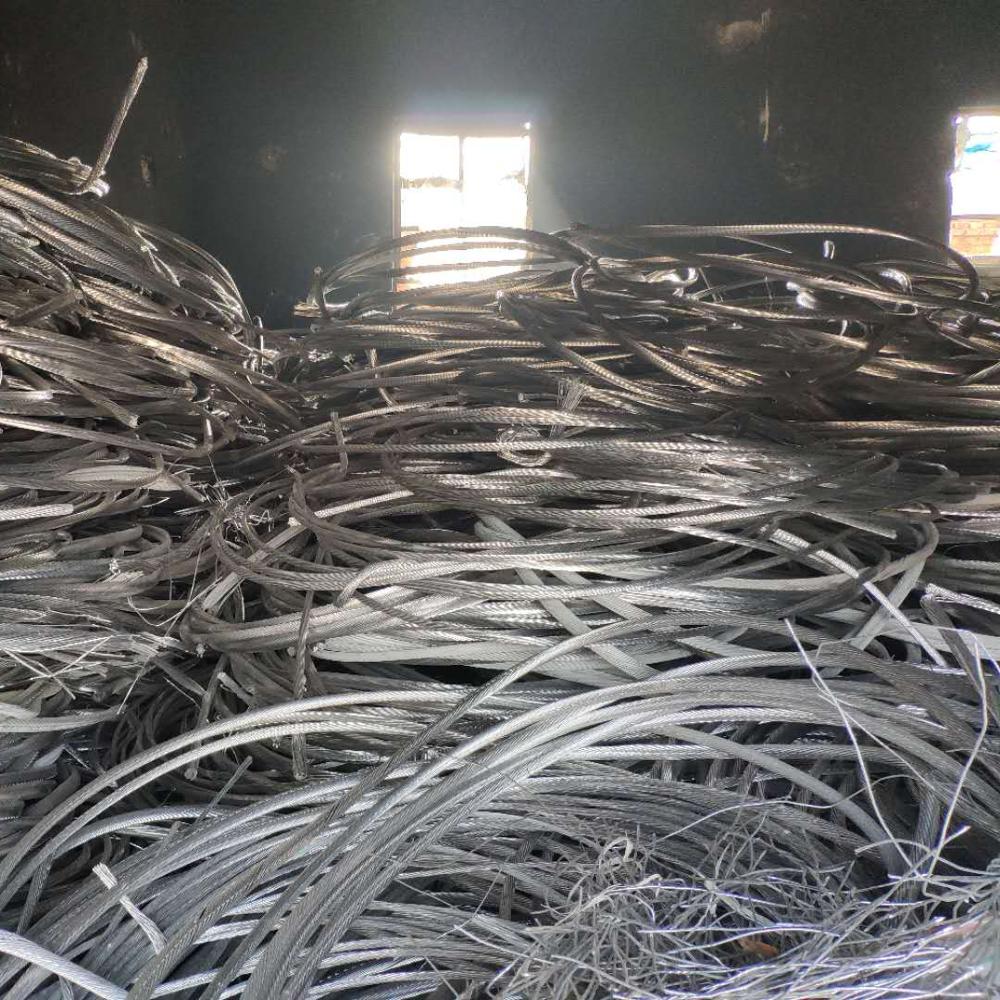 Aluminum Scrap